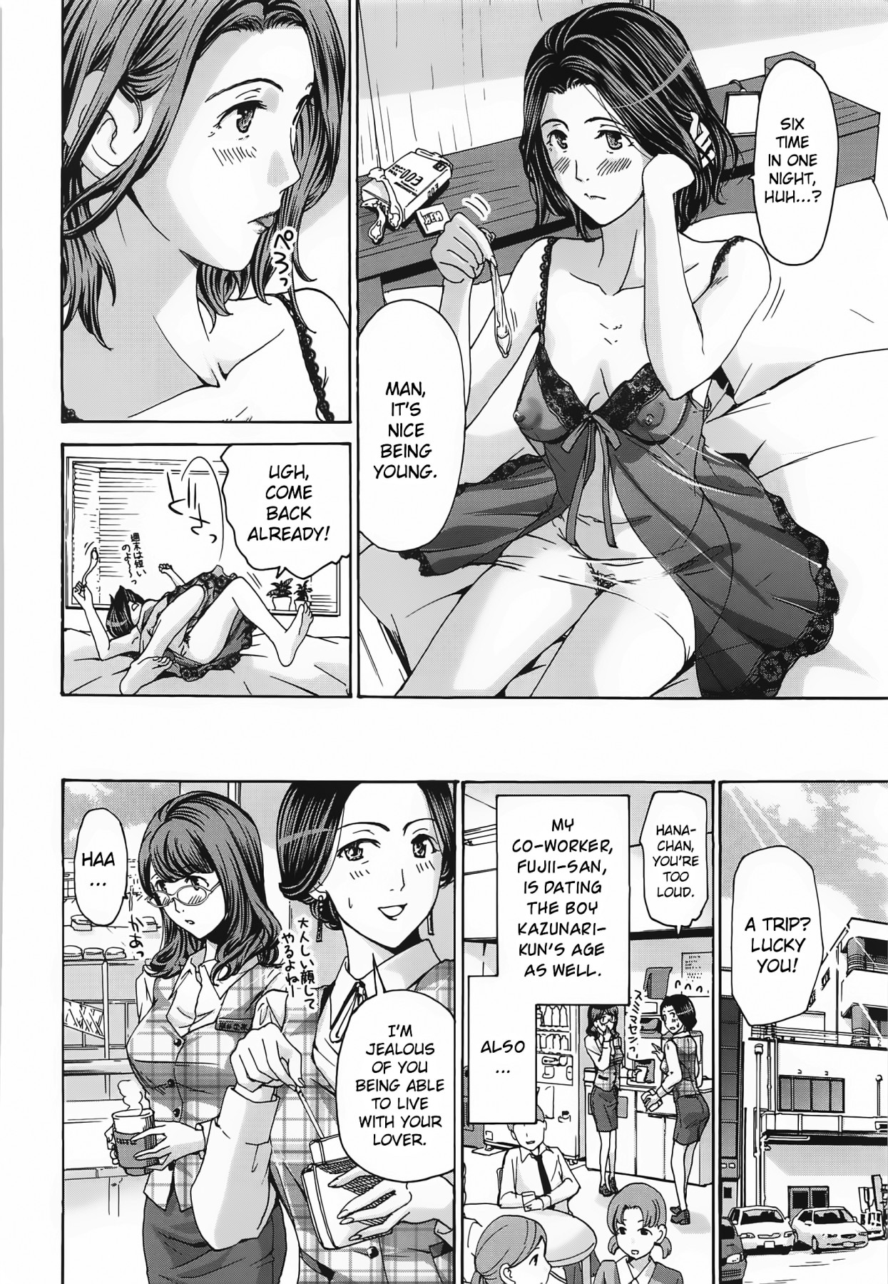 Hentai Manga Comic-Will You Have Sex With Me?-Read-50